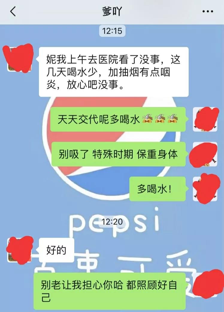 鱼虾蟹游戏