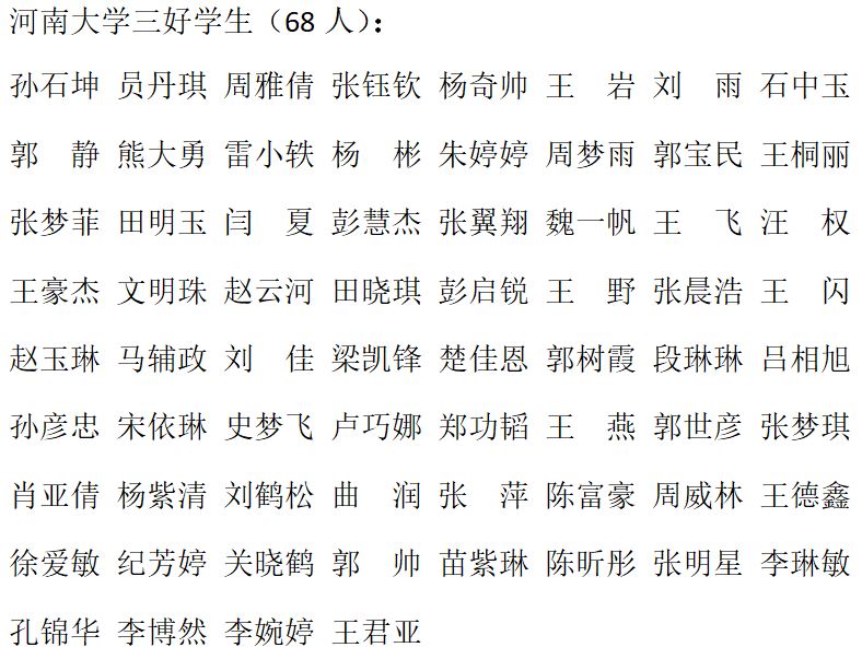 鱼虾蟹游戏